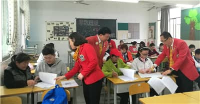 “阳光英才”助学项目落地桂林