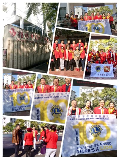 “阳光英才”联合助学活动启动仪式顺利举行
