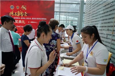 再攀高峰　服务未来 ——深圳狮子会2016-2017年度致敬会暨2017-2018年度就职典礼隆重举行