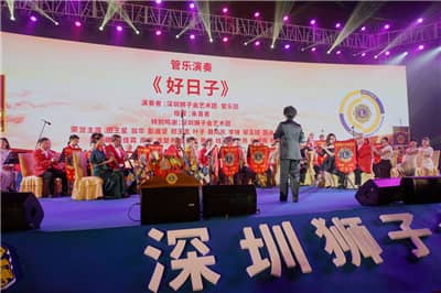 再攀高峰　服务未来 ——深圳狮子会2016-2017年度致敬会暨2017-2018年度就职典礼隆重举行