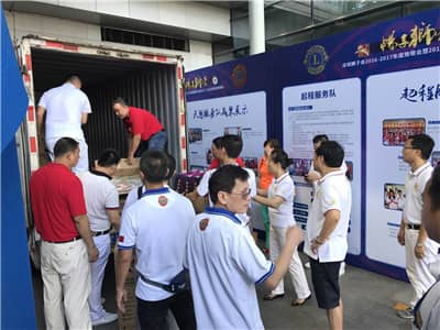 再攀高峰　服务未来 ——深圳狮子会2016-2017年度致敬会暨2017-2018年度就职典礼隆重举行