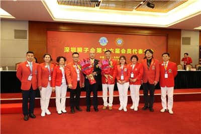 民主团结 务实高效 ——深圳狮子会召开第十六届会员代表大会