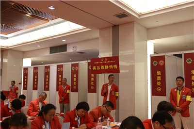 民主团结 务实高效 ——深圳狮子会召开第十六届会员代表大会