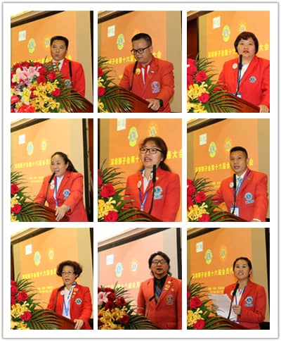 民主团结 务实高效 ——深圳狮子会召开第十六届会员代表大会