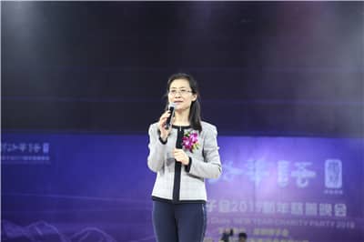 狮路华语——深圳狮子会2019新年慈善晚会隆重举行