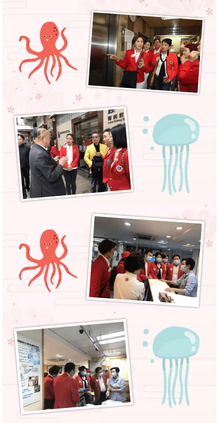 共享 共进 共成长——深圳狮子会赴港狮务交流