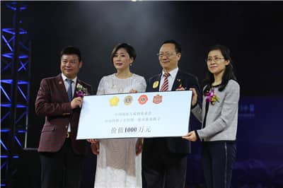 狮路华语——深圳狮子会2019新年慈善晚会隆重举行