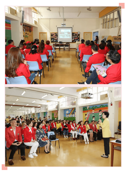 共享 共进 共成长——深圳狮子会赴港狮务交流