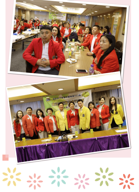 共享 共进 共成长——深圳狮子会赴港狮务交流