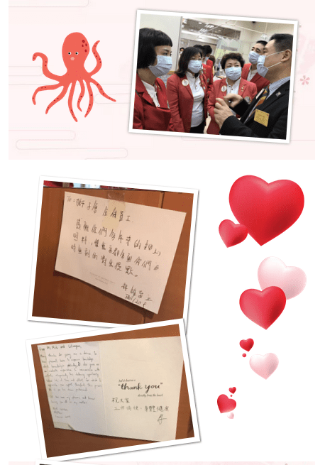 共享 共进 共成长——深圳狮子会赴港狮务交流