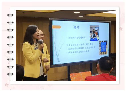 共享 共进 共成长——深圳狮子会赴港狮务交流