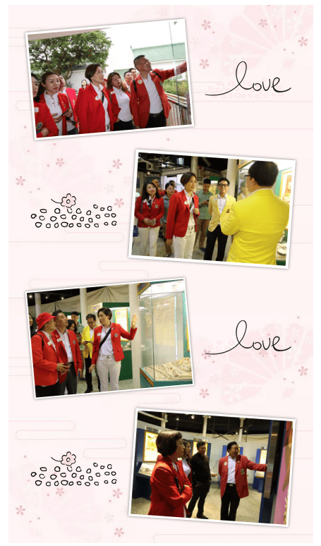 共享 共进 共成长——深圳狮子会赴港狮务交流