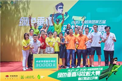 1563520524934237.jpg 微信图片_201907051131422.jpg