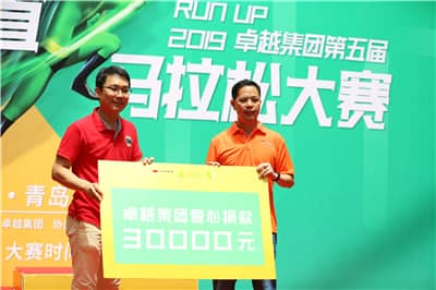 1563520543161874.jpg 微信图片_201907051131433.jpg