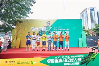 1563520565119452.jpg 微信图片_201907051131432.jpg