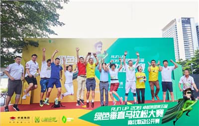 1563520608806402.jpg 微信图片_20190705113143.jpg