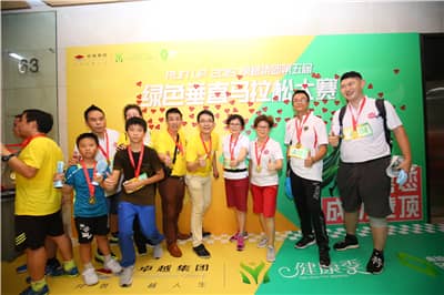 1563520823333066.jpg 微信图片_201907051131434.jpg