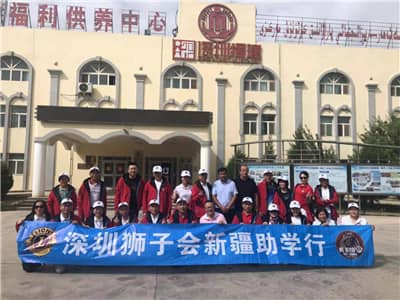 1567583280461698.jpg 微信图片_20190904150303.jpg