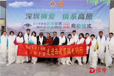 微信图片_20191008143404.png
