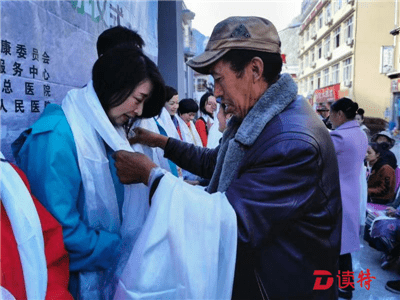 微信图片_20191008143413.png