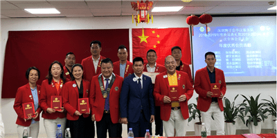 1571646381804777.png 优秀团队1.png