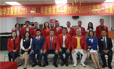 1571646536407356.png 全体合影.png