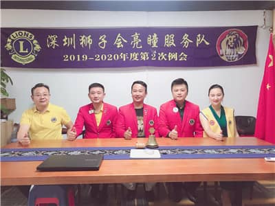 1571648361279041.jpg 微信图片_20190901233402.jpg