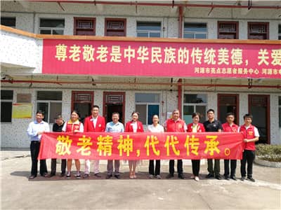 微信图片_20191010120151.jpg