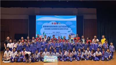 1574751099566457.jpg webwxgetmsgimg (5).jpg