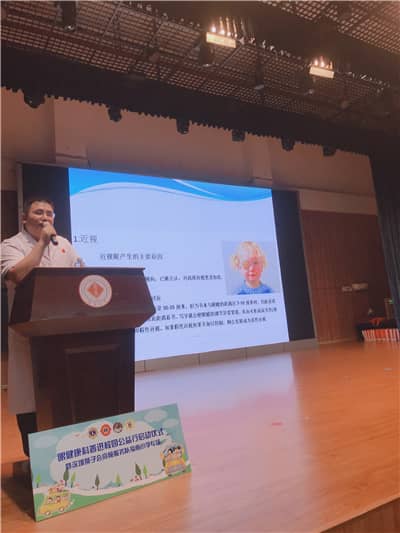 1574751128352723.jpg 专家黄国斌.jpg