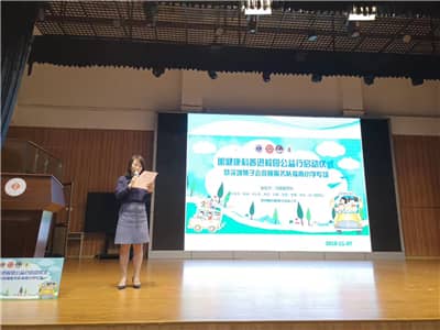 1574751163709567.jpg 耿校长致词.jpg