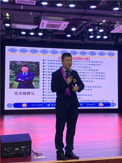 5，放第二段后面，（图片说明：张扉越狮兄的课程生动有趣，让大家意犹未尽）.jpg