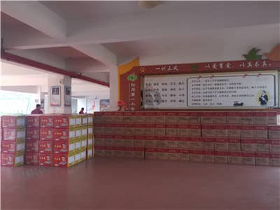 1576572673879591.jpg 1.jpg