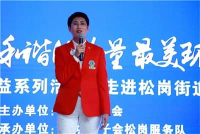 1576572758494929.jpg 叶宁介绍.jpg