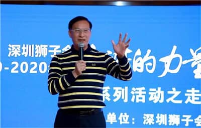 1576572772103557.jpg 张爱平校长.jpg