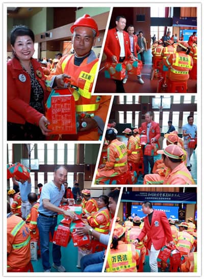 1576572814951683.jpg 慰问奖品.jpg