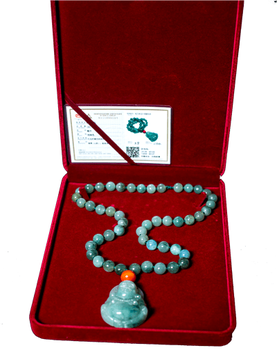 1576830210337632.png 39翡翠链坠.png