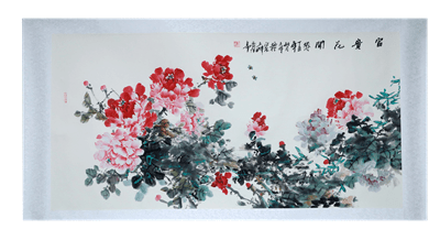 1576830285316520.png 61国画《花开富贵》.png