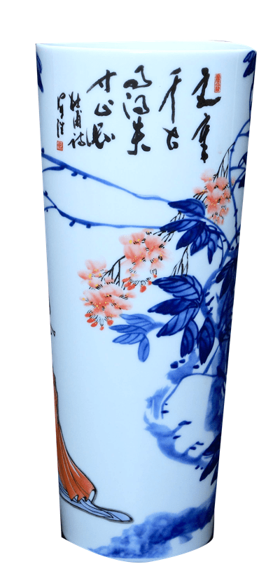 1576830467284123.png 58景德镇瓷瓶.png