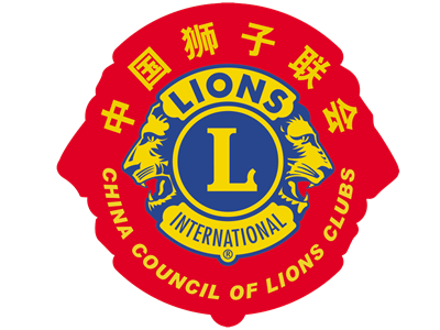 1576830925914501.png 联会LOGO.png