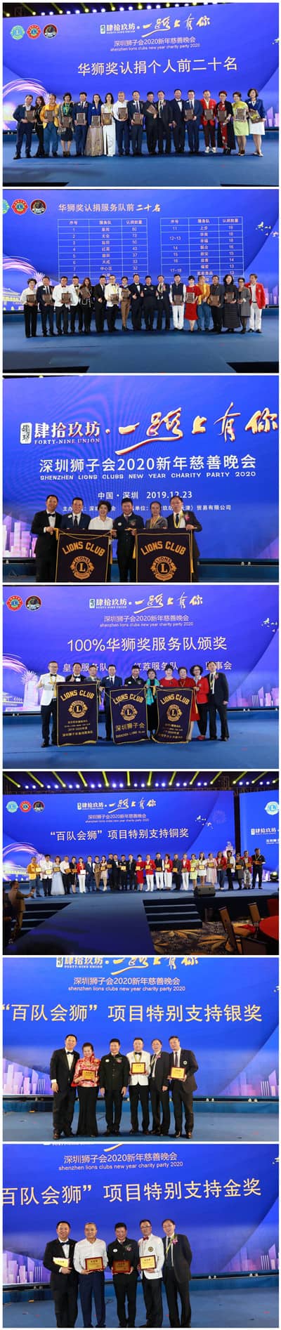 1577956640293780.jpg 12.jpg