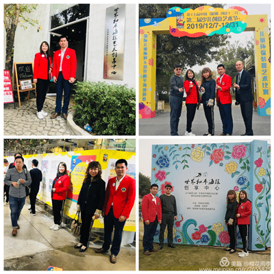 1578020570958760.png 图片7.png