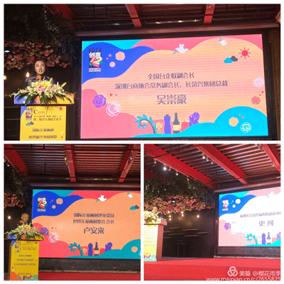 1578020618600561.png 图片3.png