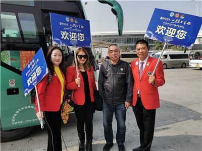 1578643397373194.jpg 0108_2.jpg