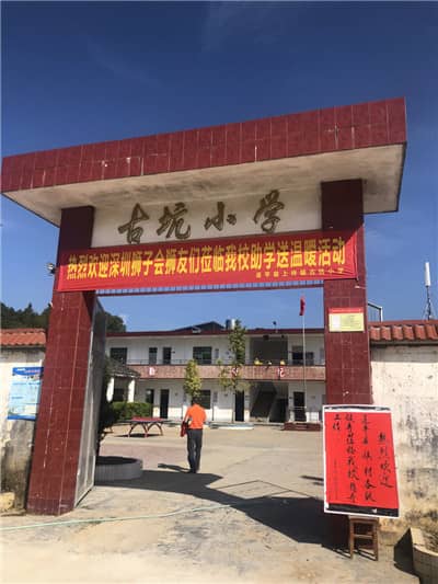 1578888267993999.jpg 4.jpg