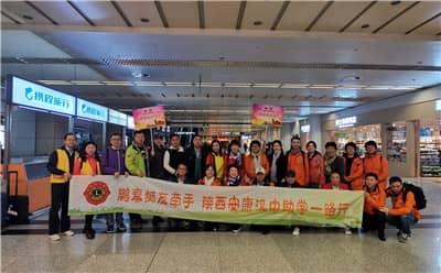 1578907077903976.jpg 机场合影.jpg