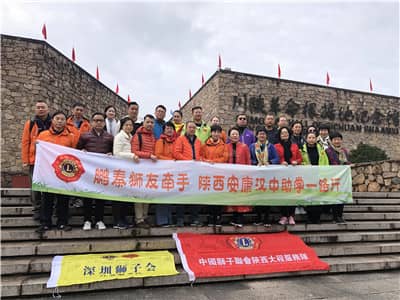 1578907358208823.jpg 党建合影.jpg