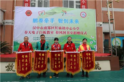 1578907708834878.jpg 深陕联合服务.jpg