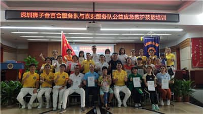 微信图片_20191020203901.jpg