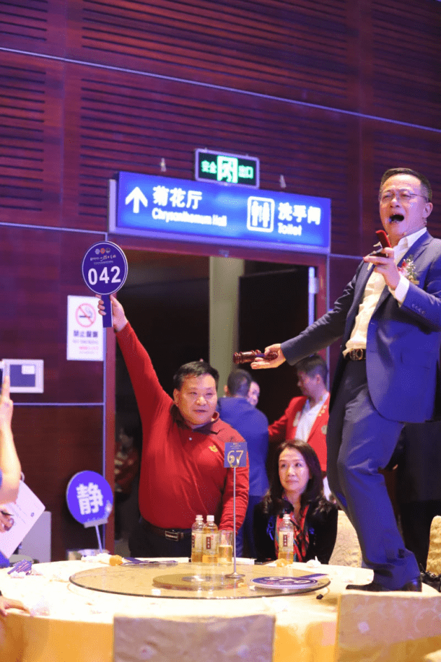 深圳狮子会：筹款1200多万元，助力全面小康__华南资讯网